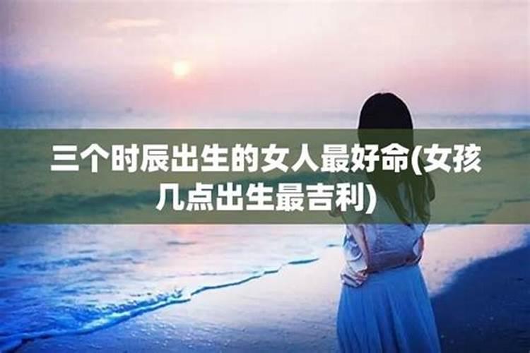 属鼠和属猪结婚吉月好吗