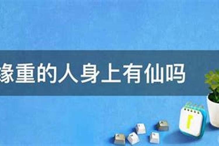 八字正官合身流年再见正官