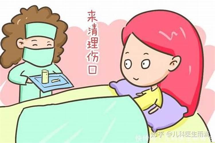 跟有童子命的人结婚会怎样