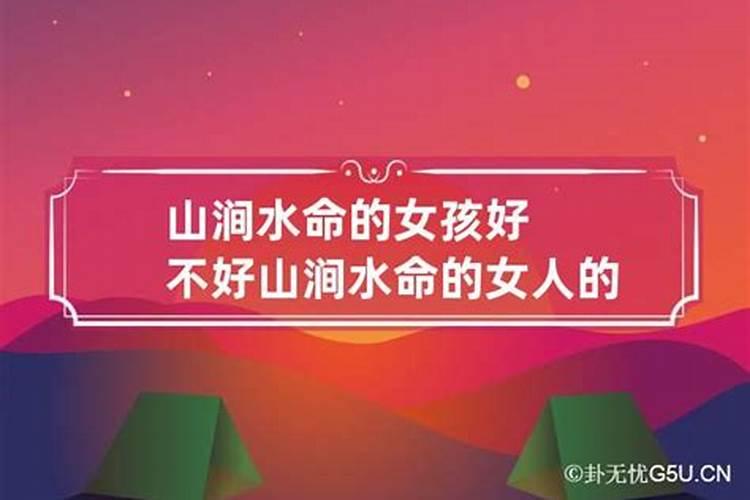 属猴的和什么生肖相冲相克相冲相害