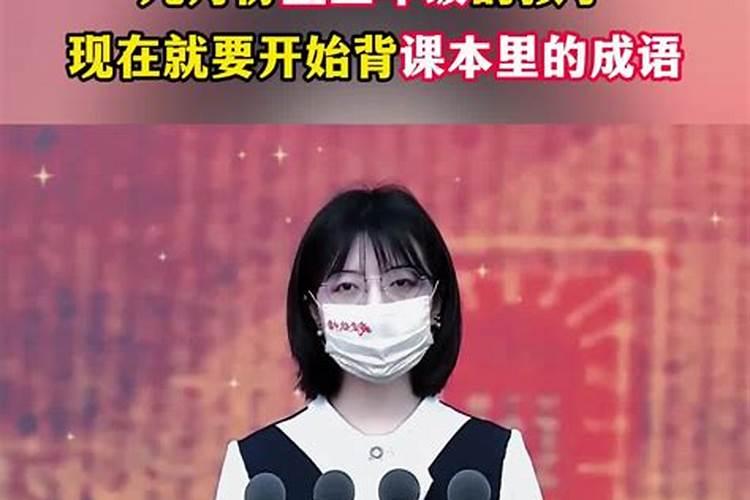 中国人民婚姻法离婚法财产分配规定最新