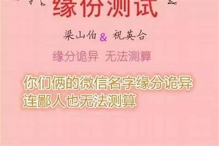 男人做梦梦到女人是什么意思啊