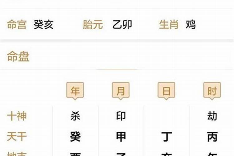 2021年婚姻法离婚新规定出轨方