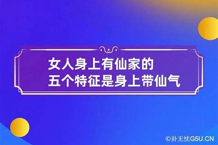 合婚无礼之刑婚姻会怎样