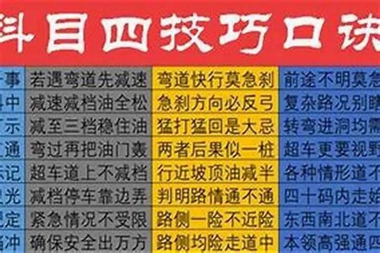 属虎的今年运气咋样呢女孩名字怎么取