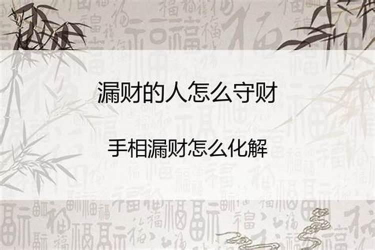 梦见祭拜死去的亲人香火旺什么意思