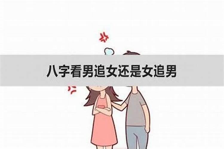 今天黄历是属什么日子啊女孩