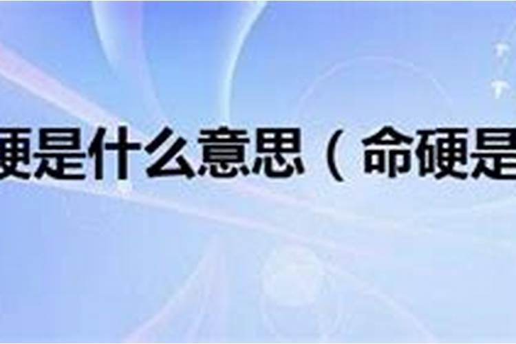 属虎女2021年10月结婚吉日