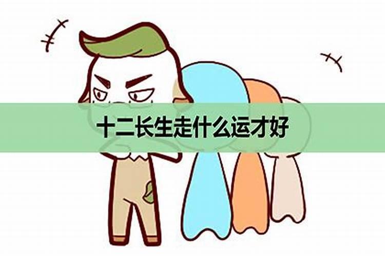 同一天出生的人八字一样吗女孩