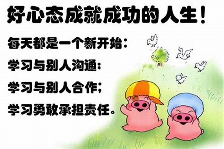 本命年绑红绳子可以吗