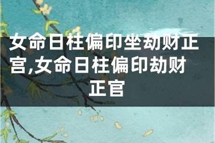 婴灵超度过程会哭