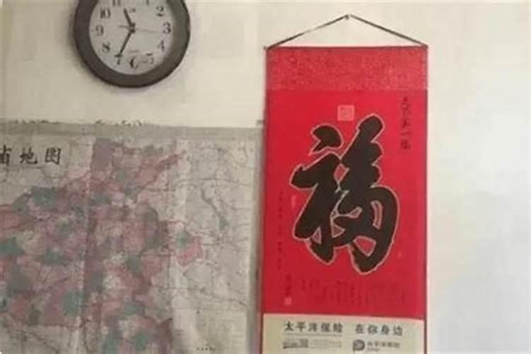 八字婚姻状况怎么写的