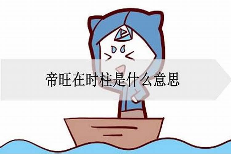 白羊喜欢主动吗