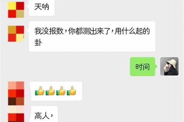 焰口超度亡灵怎么点灯