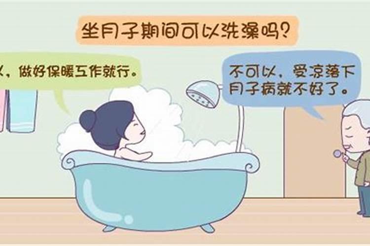 怎么化解漏财手