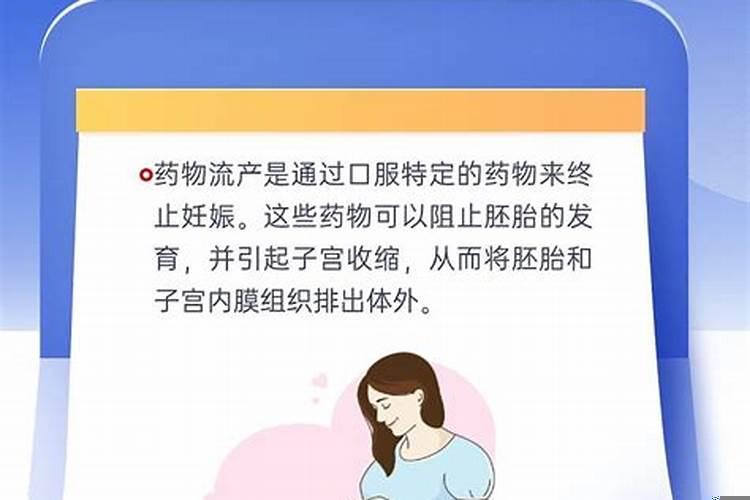 狗和龙结婚婚姻如何破解