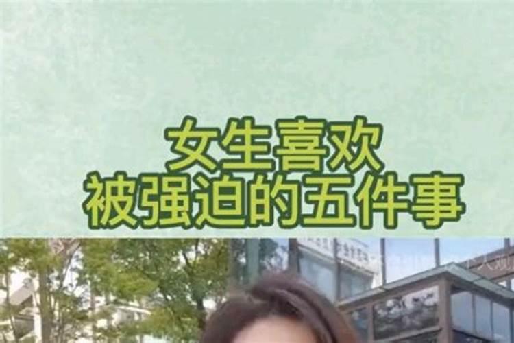 两个人婚姻方向不对怎么办