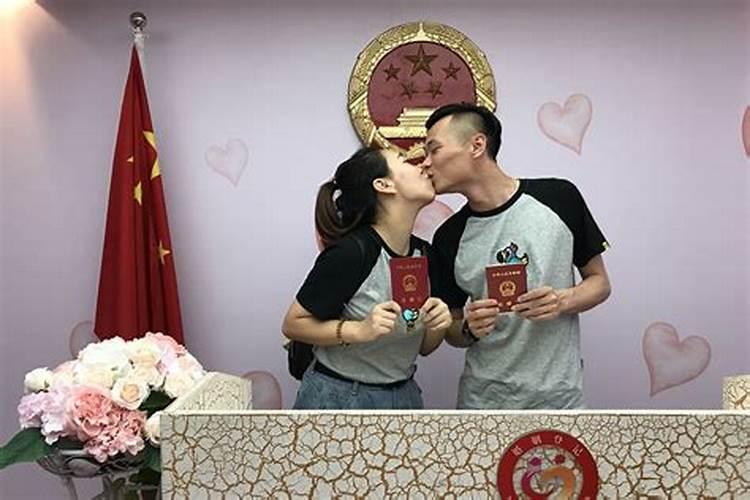 婚姻八字合6个字好不好