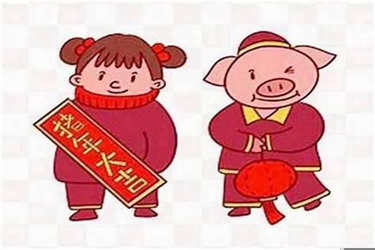 属猪人2021结婚好不好