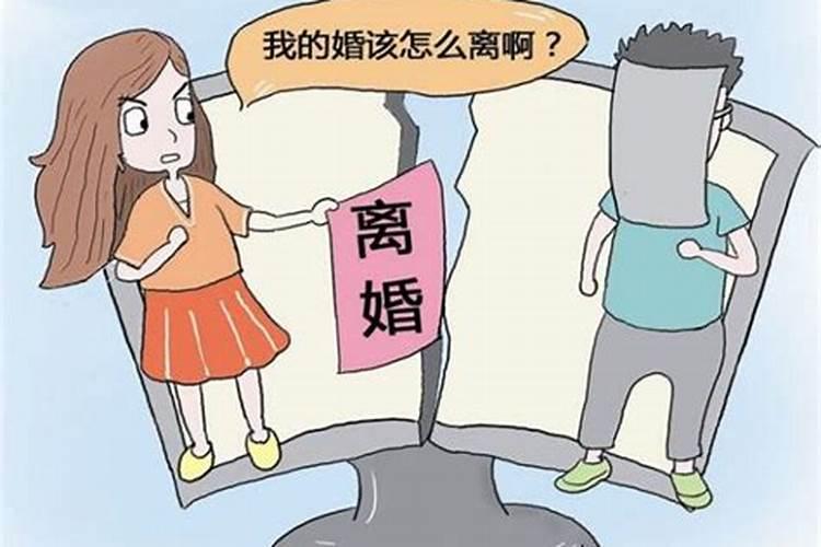 如何看姻缘线断没断