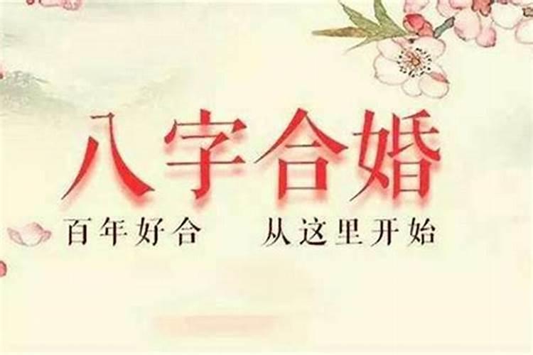 属兔的本月份运势怎么样女性