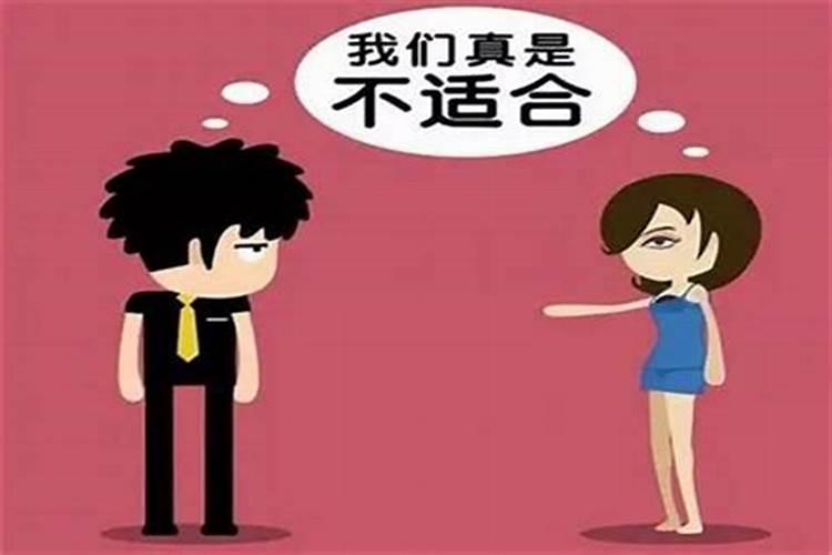 订婚后出轨算婚姻出轨吗