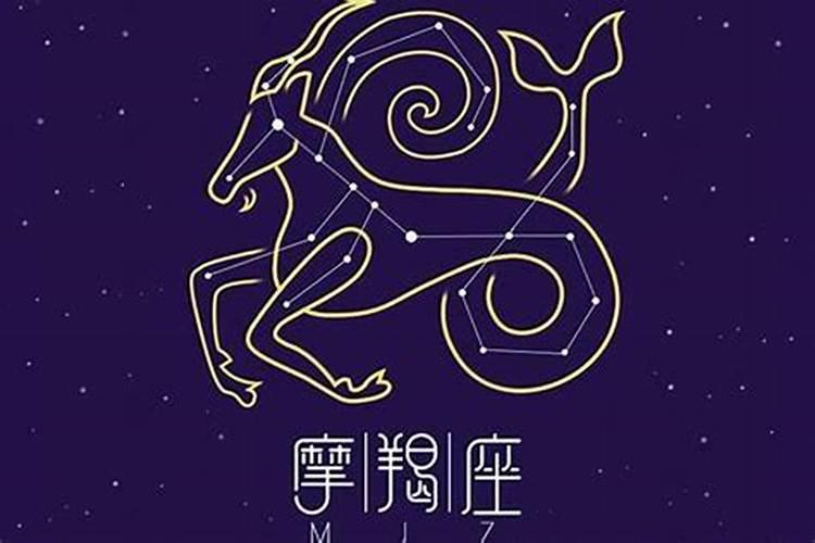 今天最倒霉的星座是什么