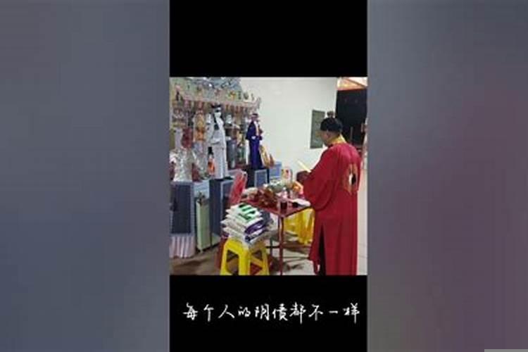 童子命I2岁被召回哪里去