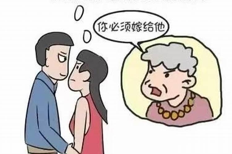 包办婚姻犯不犯法