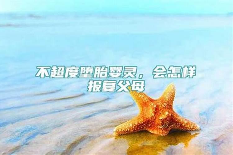 长的好看是童子命吗