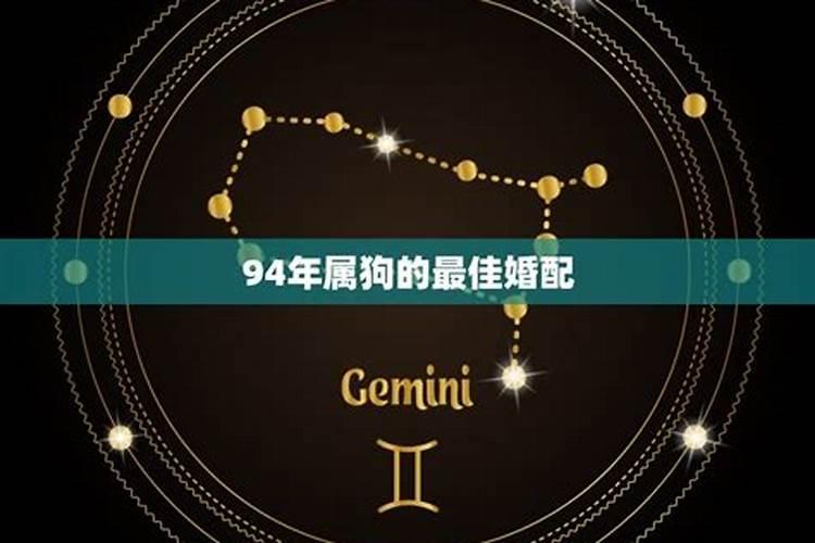 11月18日天蝎上升星座是什么意思