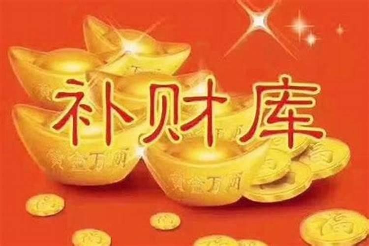 今年属猪犯太岁应戴什么饰品最好呢