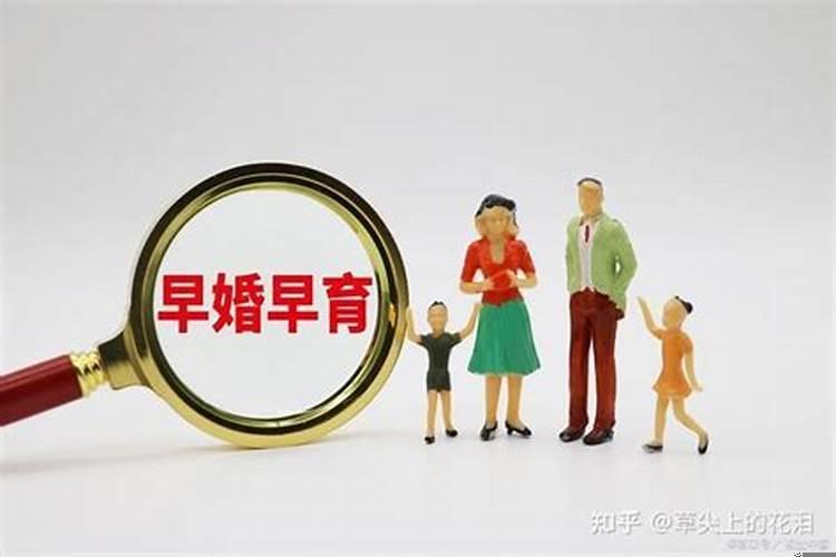 婚龄降到18岁婚姻法新规定出台