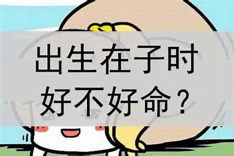 兄弟姐妹排行次序推算八字吗