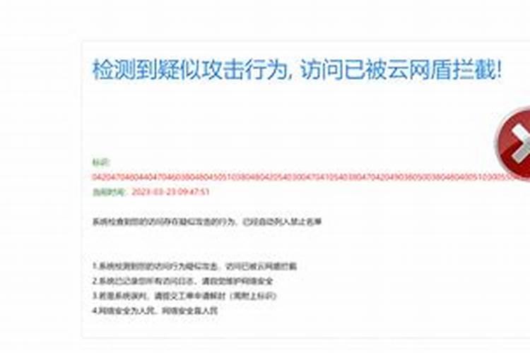 查今天生肖属什么生肖不属猪吧