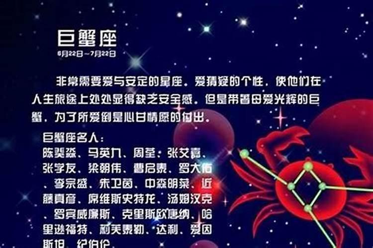 八字中的天干和地支代表什么