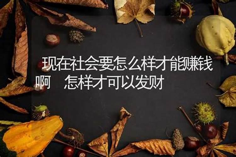 还阴债可以自己在家做的吗