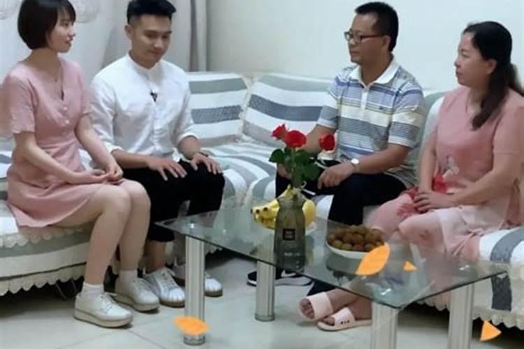 结婚看日子要看男方父母八字吗为什么呢