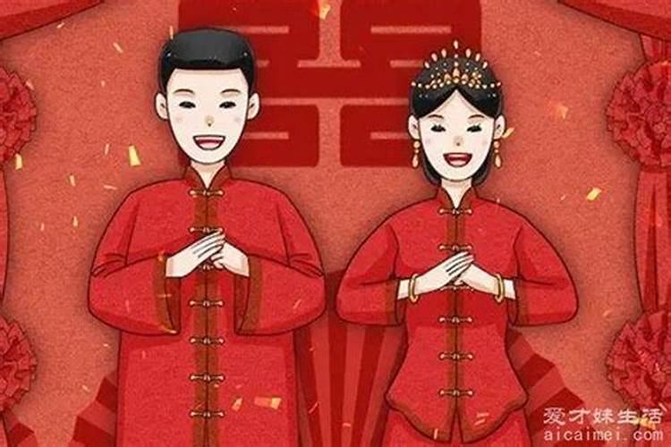 本命年结婚要注意什么吗女生生日