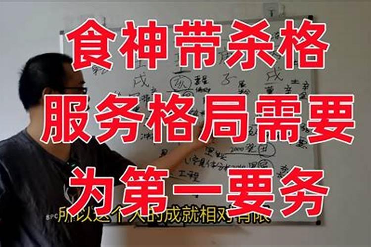 比肩正官正财的相互关系