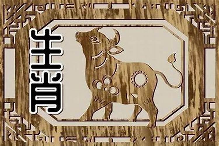 八字里面有三个食神代表什么