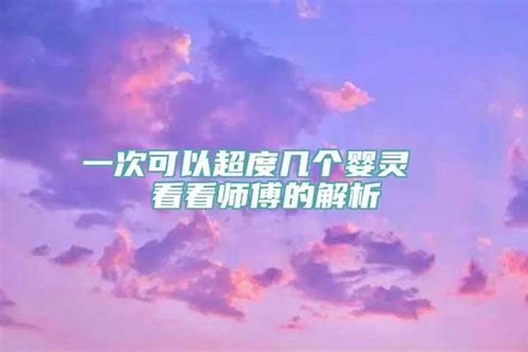 属兔的人和什么人结婚最好