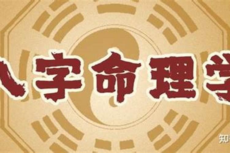 命理师如何做推广赚钱的方法