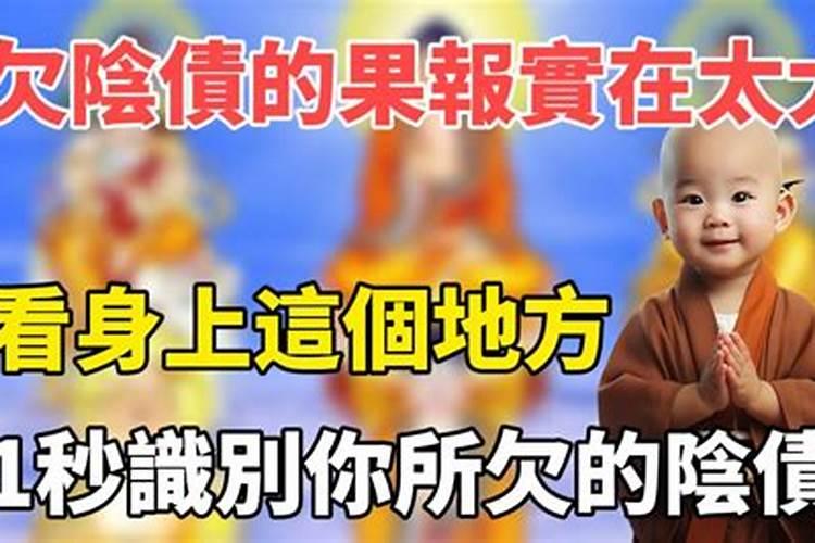 怎样提升偏财运气和财运呢