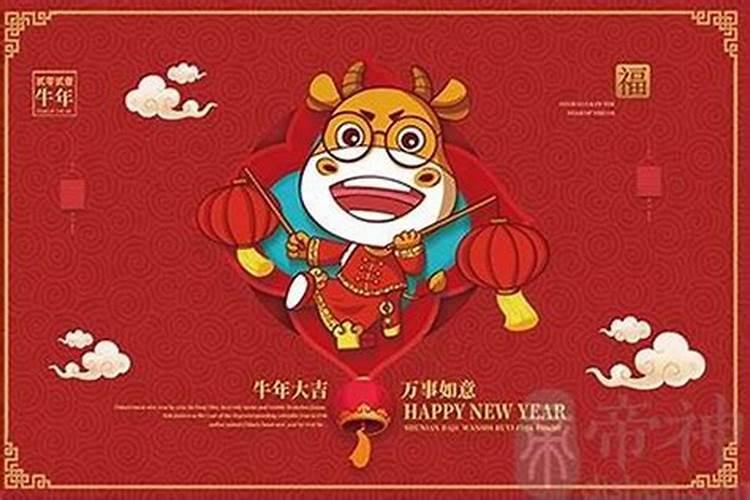 犯太岁后一年中什么时候最凶