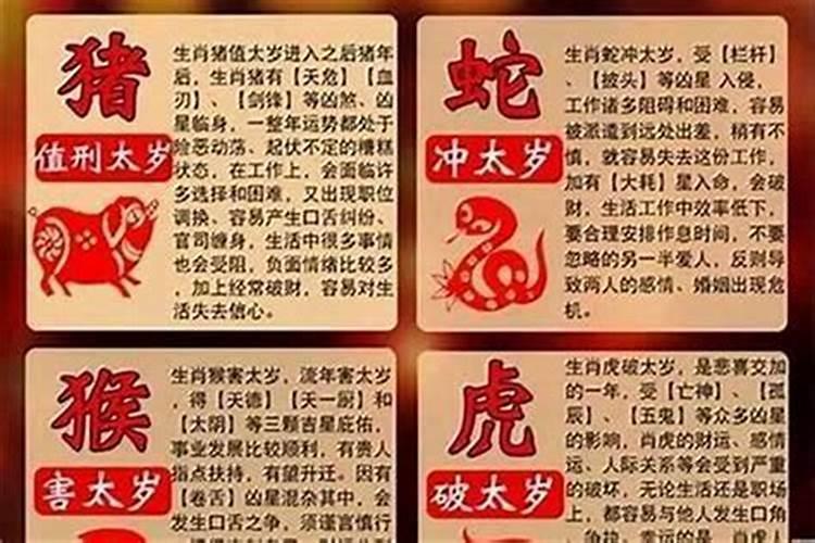 如何看自己八字有没有印