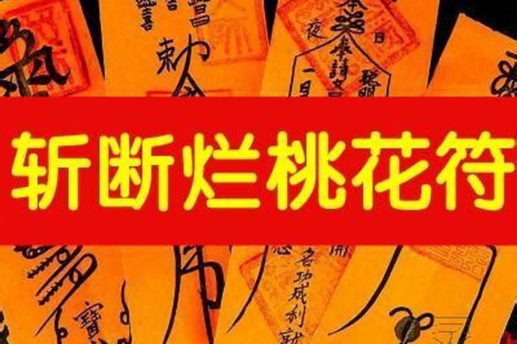 八六年的虎今年运气怎么样呀