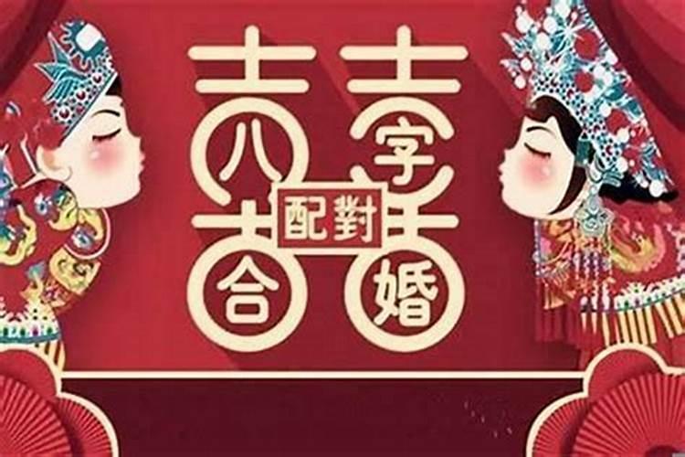 12月九号是属什么生肖的人