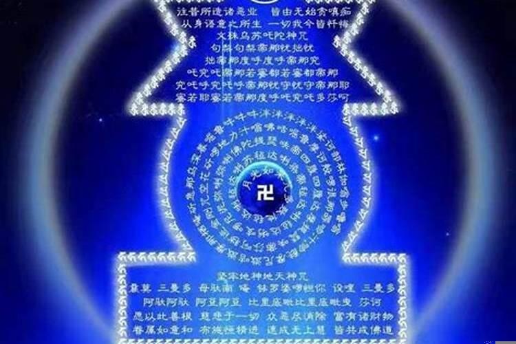 属马今年佩戴什么吉祥物