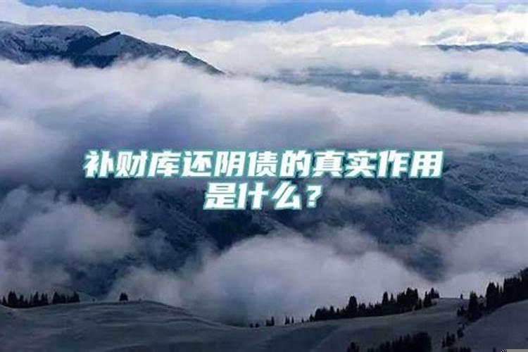 2022刑太岁怎么避开